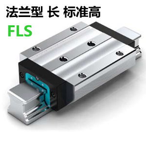 德国Rexroth力士乐滚珠滑块